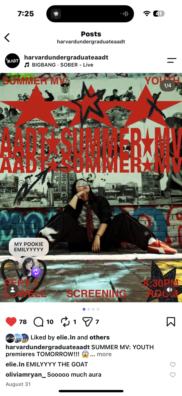 AADT summer music video screening graphic on Instagram